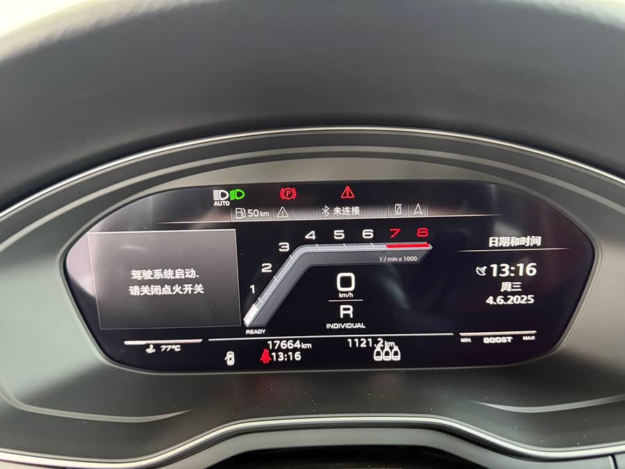 Audi S4 2023 imagem de carro #17