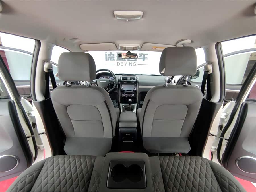 Haval H5 Class 2020 #17 Haval H5 Class 2020 immagine di auto #17