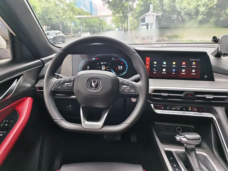 Changan CS35 Plus 2021 #17 Changan CS35 Plus 2021 image de voiture #17