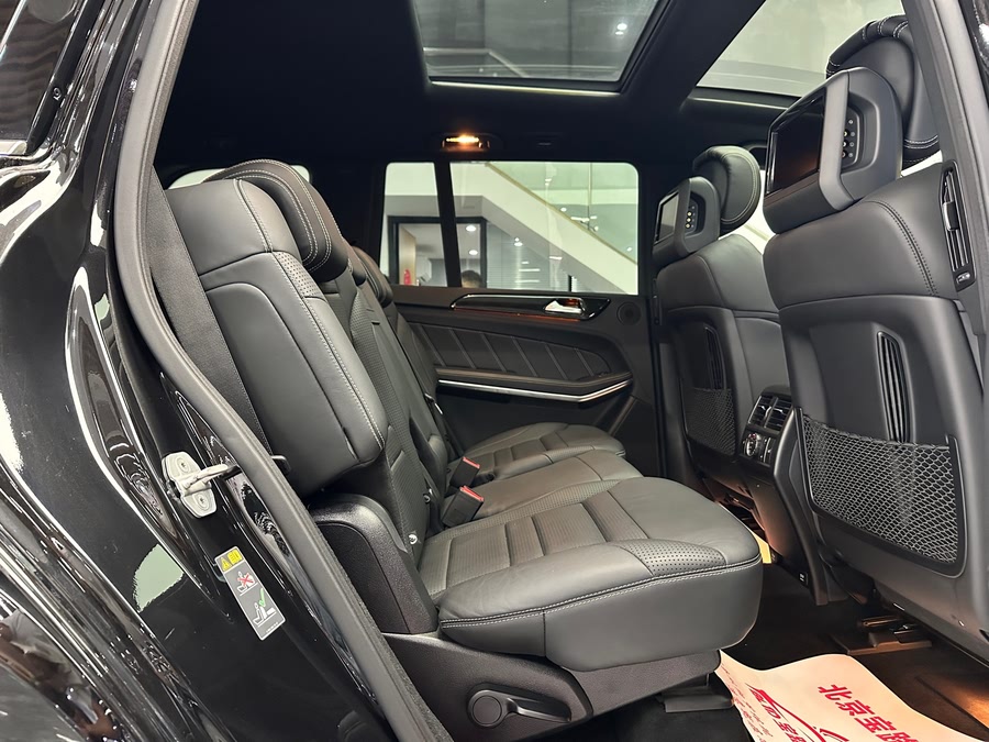 Mercedes-Benz GLS AMG 2016 imagem de carro #17