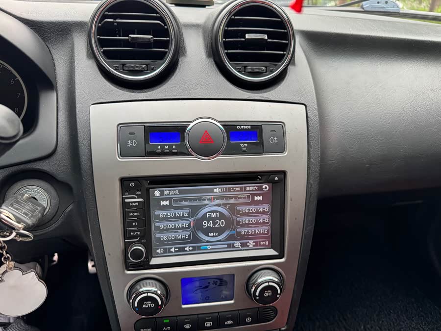 Hyundai Coupe 2008 #17 Hyundai Coupe 2008 صورة سيارة #17