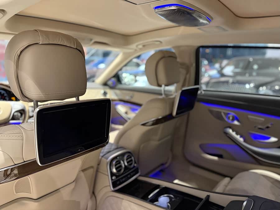 Mercedes-Benz Maybach S Class 2015 #17 Mercedes-Benz Maybach S Class 2015 image de voiture #17