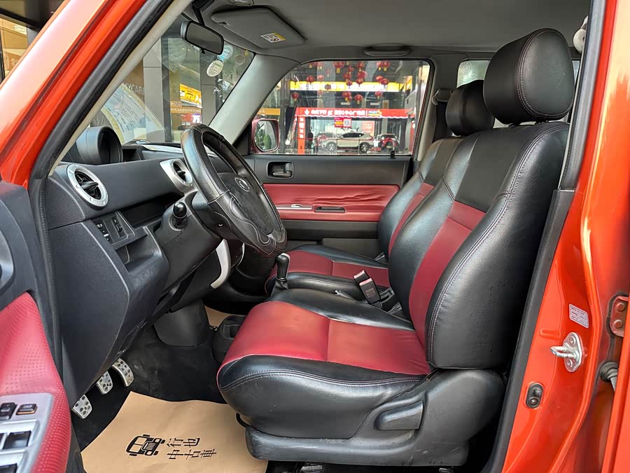 Great Wall M2 2013 imagen de coche #17