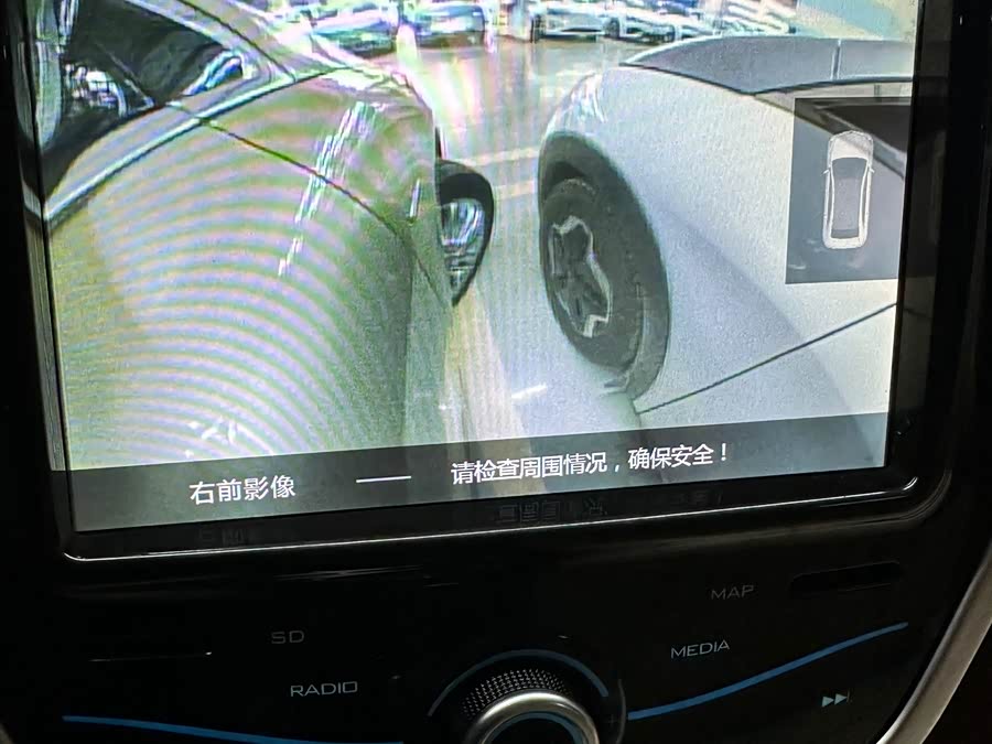 Denza DENZA 2016 #17 Denza DENZA 2016 imagen de coche #17