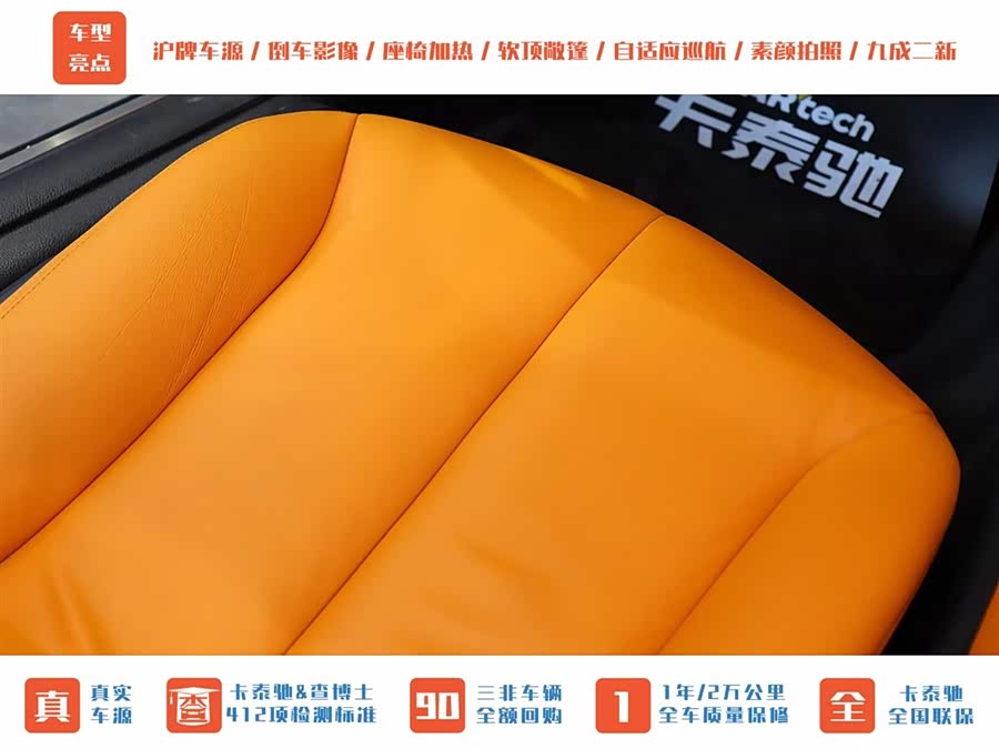 BMW 6 Series 2015 #17 BMW 6 Series 2015 car image #17