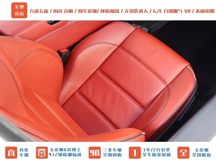 Mercedes-Benz SLS AMG 2012 #17 Mercedes-Benz SLS AMG 2012 изображение автомобиля #17