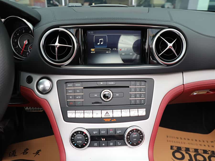 Mercedes-Benz SL Class 2019 #17 Mercedes-Benz SL Class 2019 car image #17