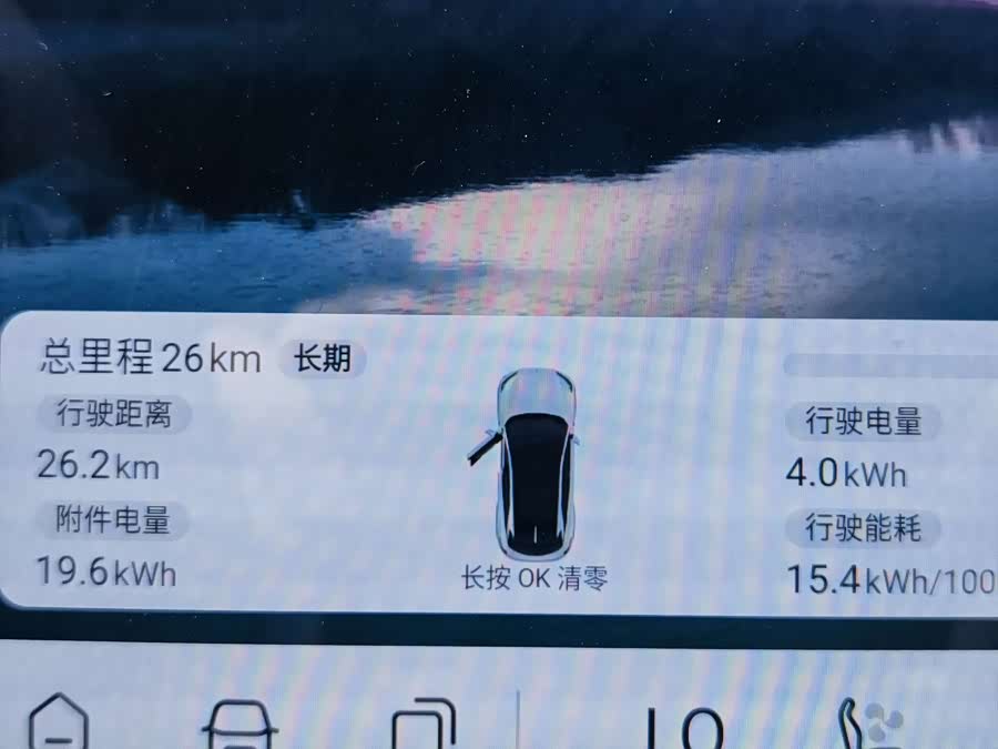 Deepal S07 2025 image de voiture #17