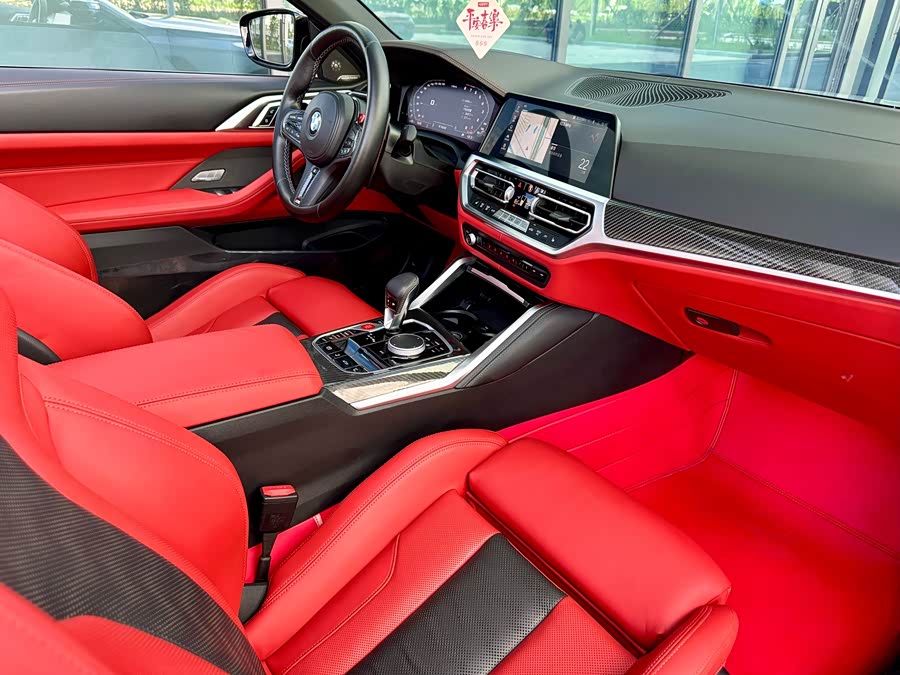 BMW M4 2023 #17 BMW M4 2023 car image #17