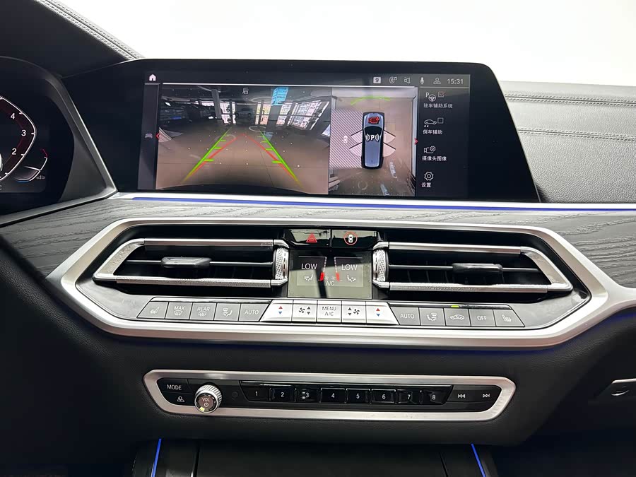 BMW X7 2020 immagine di auto #17