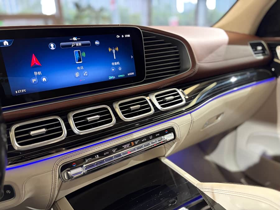 Mercedes-Benz Maybach GLS 2024 صورة سيارة #17