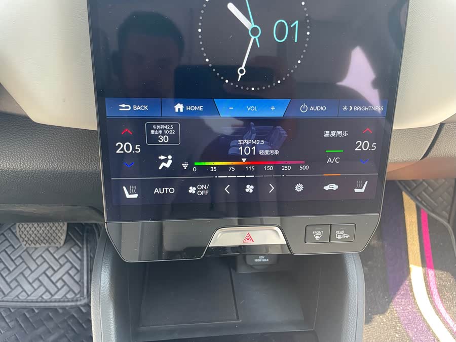 Honda e:NP1 2022 #17 Honda e:NP1 2022 immagine di auto #17