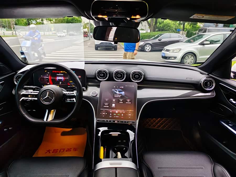 Mercedes-Benz C Class New Energy 2022 #17 Mercedes-Benz C Class New Energy 2022 immagine di auto #17