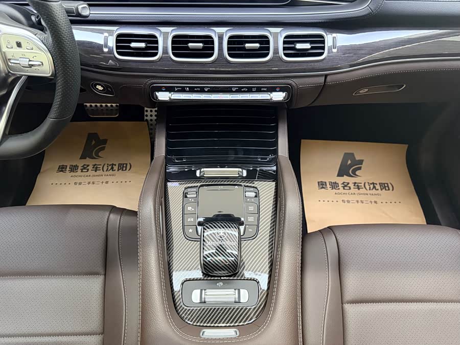 Mercedes-Benz GLS Class 2023 car image #17