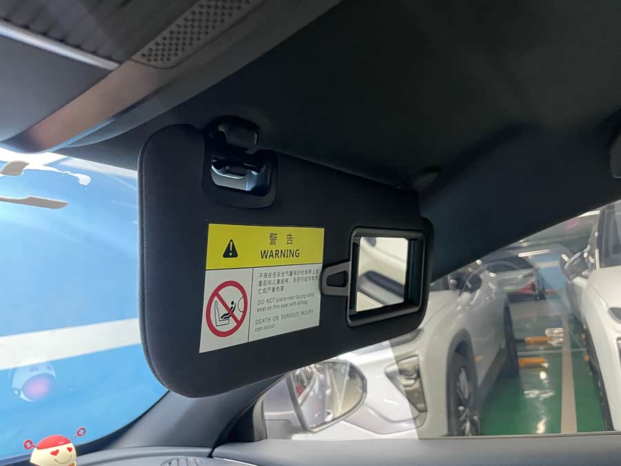 BYD Qin Plus 2022 صورة سيارة #17