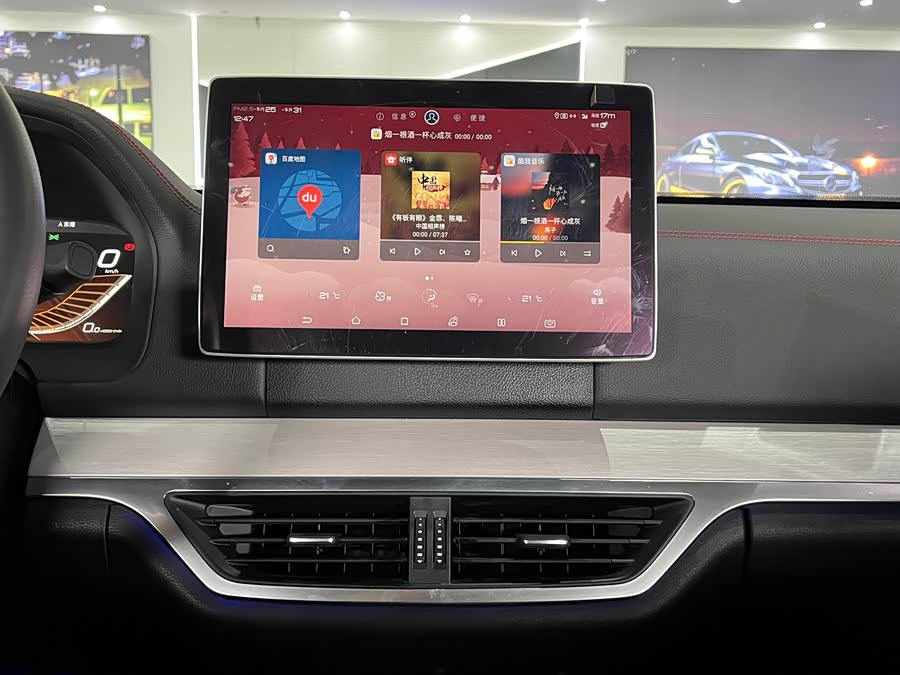 BYD Tang New Energy 2019 #17 BYD Tang New Energy 2019 car image #17