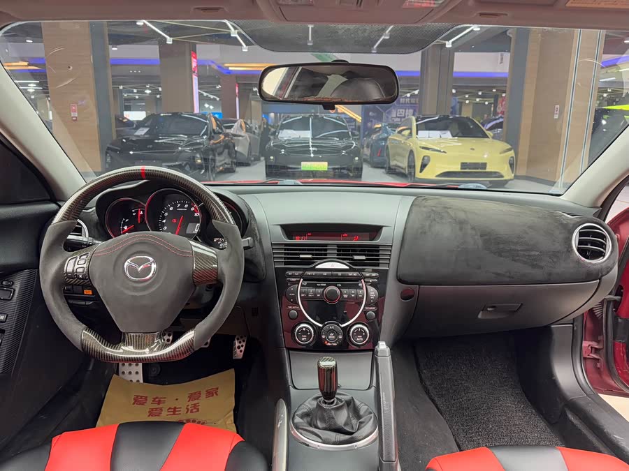 马自达 马自达RX-8 2008 汽车图片 #17