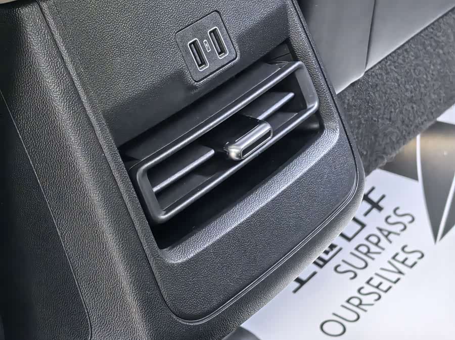 Changan CS55 Plus 2023 car image #17