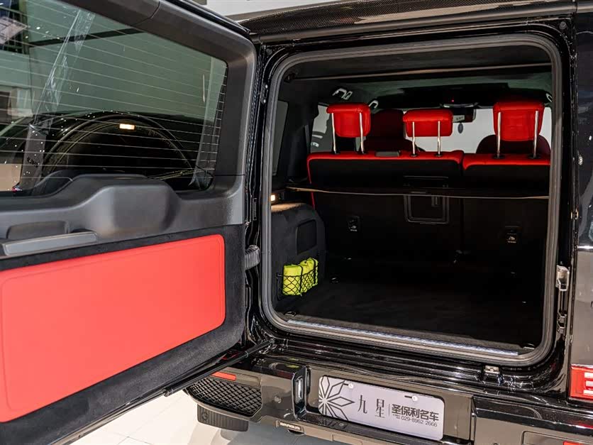 Mercedes-Benz G AMG 2021 #17 Mercedes-Benz G AMG 2021 immagine di auto #17