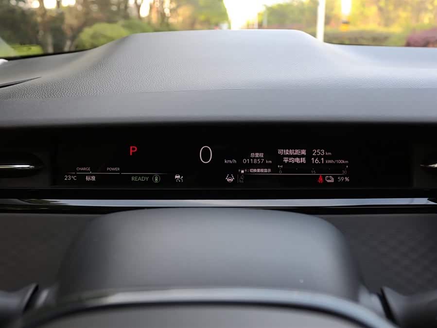 Honda e:NP2 2024 immagine di auto #17