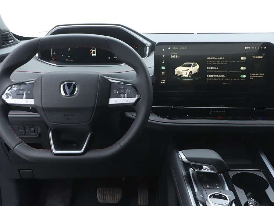 Changan CS55 Plus 2024 car image #17