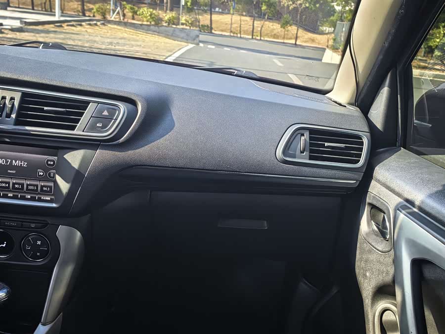Citroen C4L 2015 car image #17