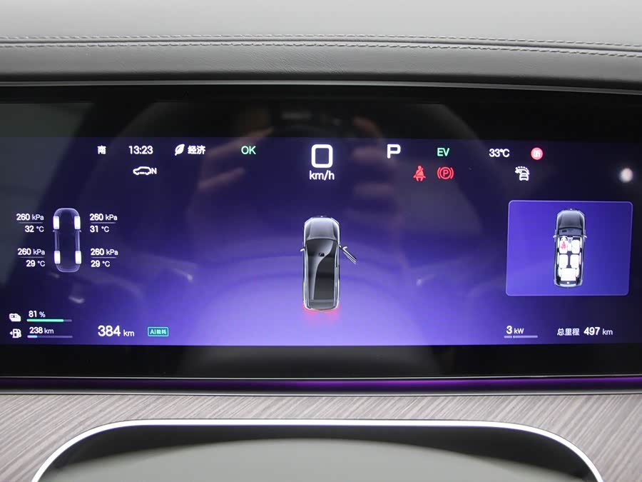 Denza N9 2025 immagine di auto #17