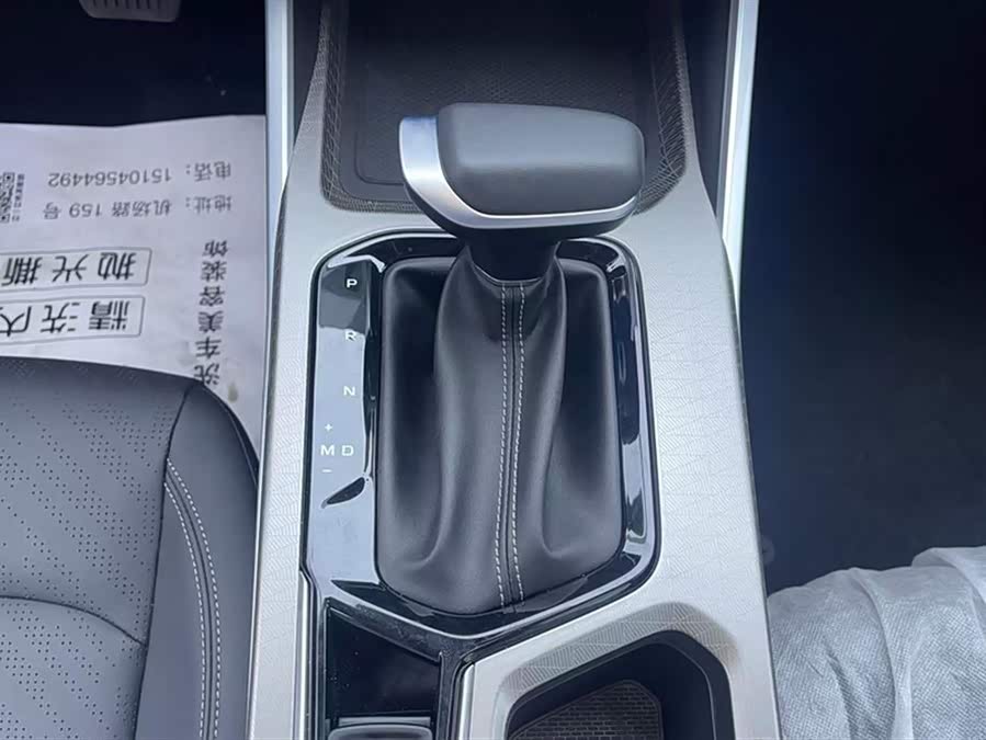 GEELY Monjaro MHEV 2025 immagine di auto #17