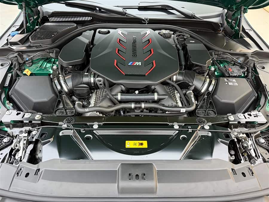 BMW M5 New Energy 2024 #17 BMW M5 New Energy 2024 car image #17