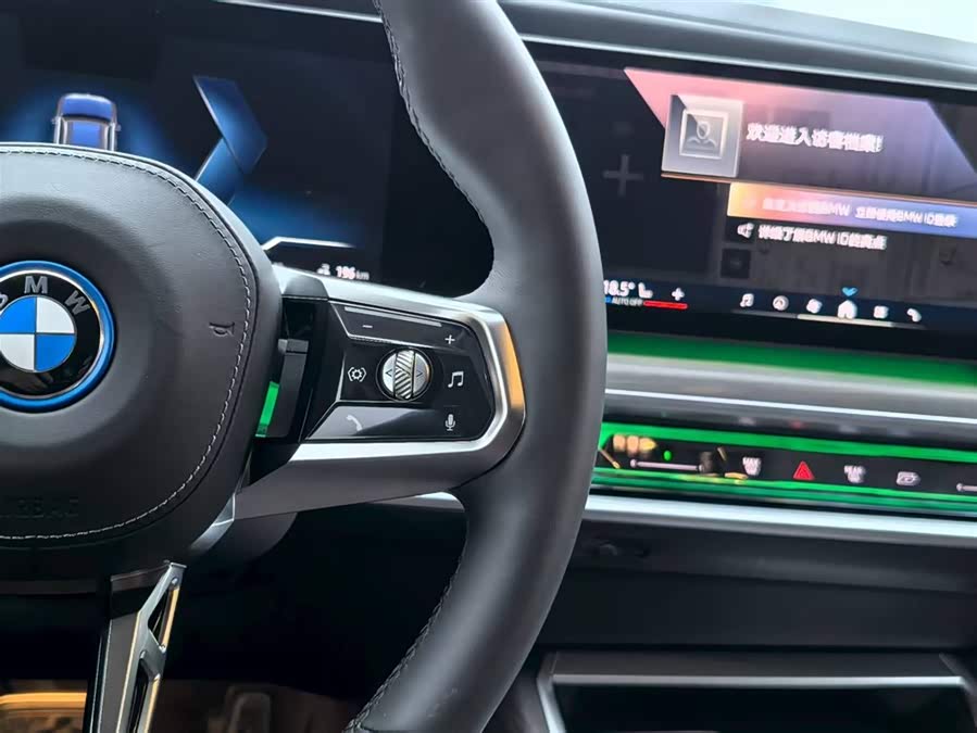 宝马 宝马i7 2024 汽车图片 #17