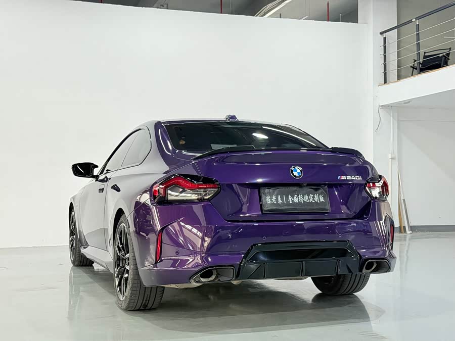 BMW M240i 2025 immagine di auto #17