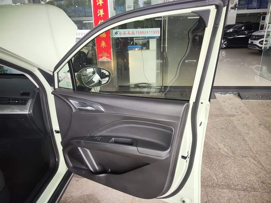 哪吒汽车 哪吒AYA 2024 汽车图片 #17