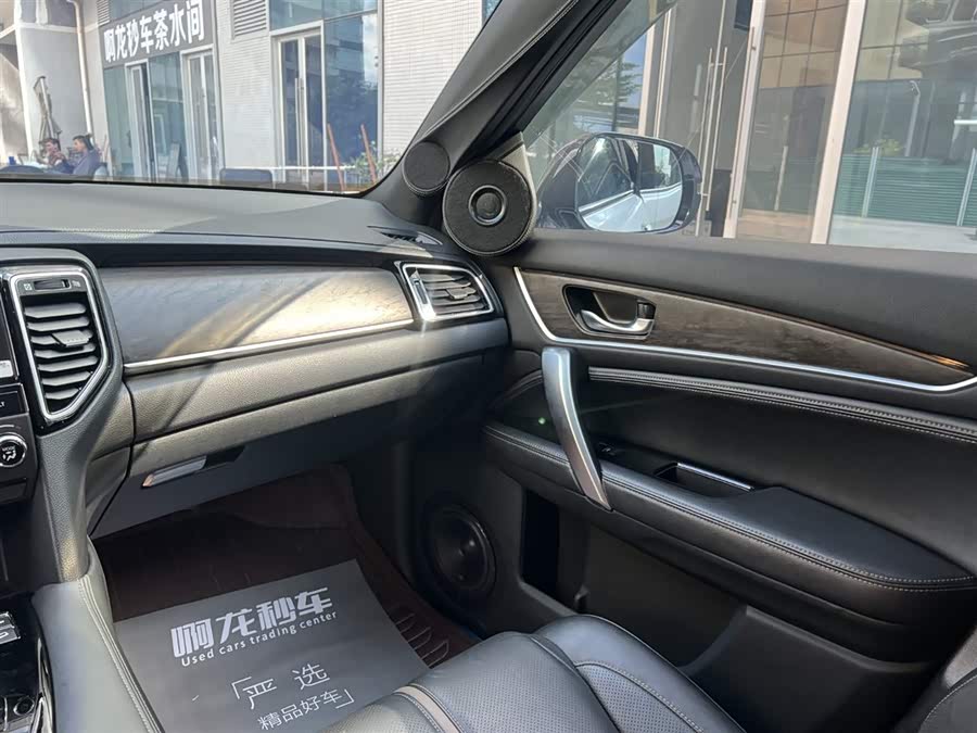 Honda UR-V 2022 #17 Honda UR-V 2022 car image #17