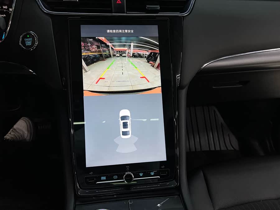 Ford Taurus 2021 #17 Ford Taurus 2021 صورة سيارة #17