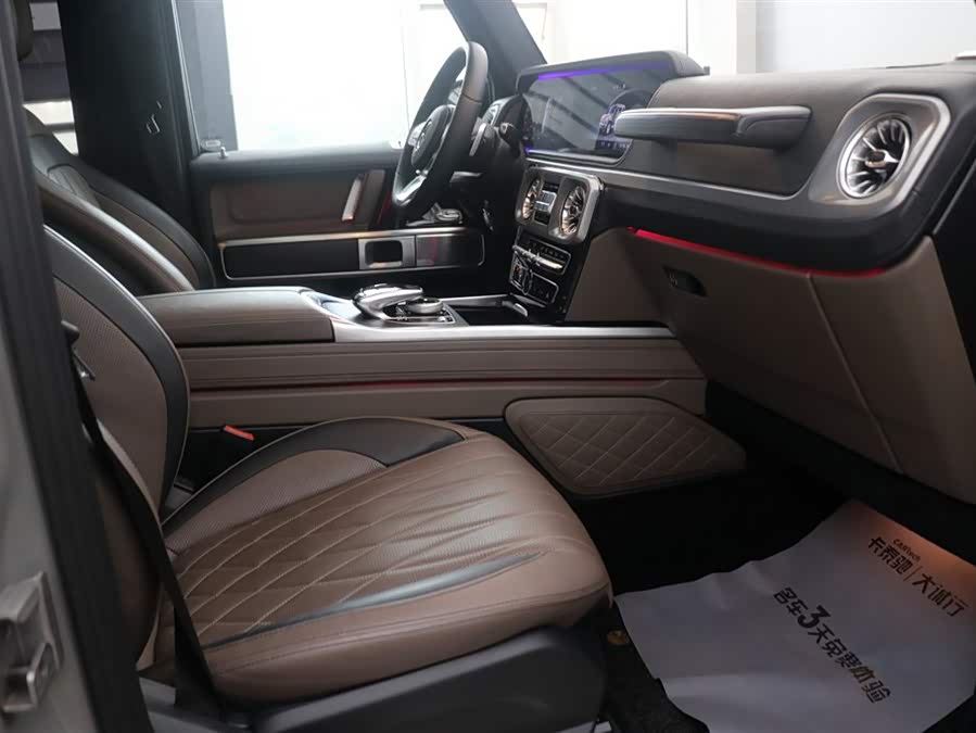 Mercedes-Benz 2024 image de voiture #17