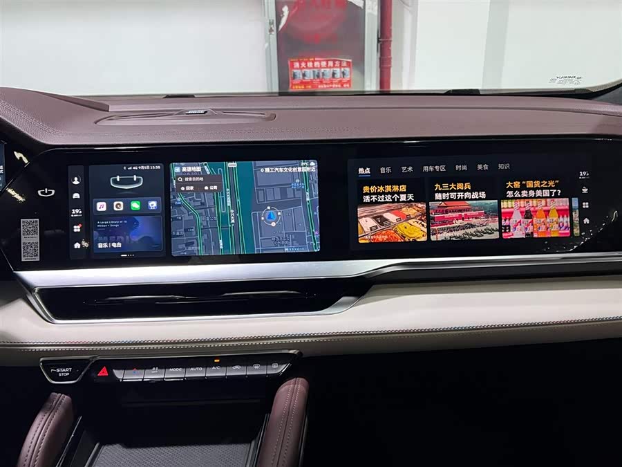 GEELY Monjaro 2022 immagine di auto #17