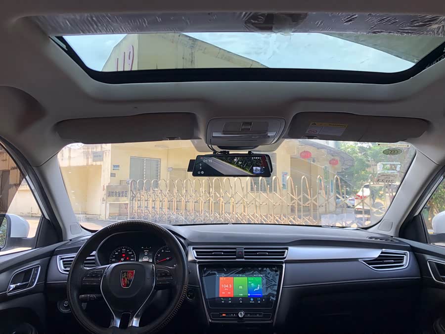 Roewe i5 2019 #17 Roewe i5 2019 car image #17