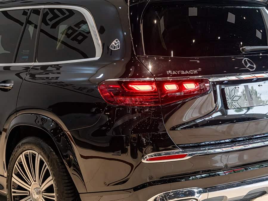 Mercedes-Benz Maybach GLS 2024 #17 Mercedes-Benz Maybach GLS 2024 car image #17