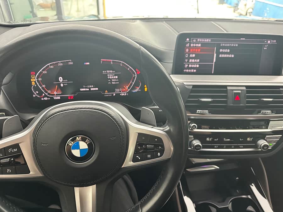 BMW X4 2020 car image #17