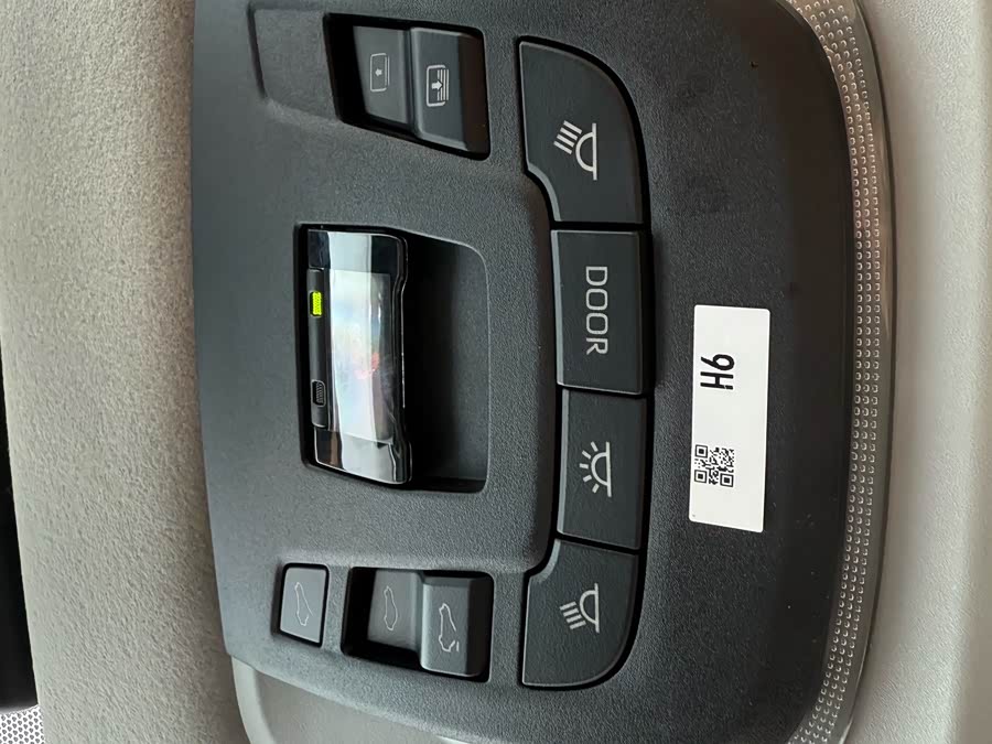 丰田 卡罗拉锐放 2023 汽车图片 #17