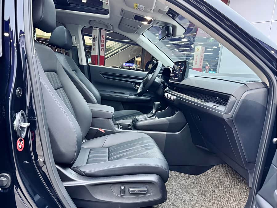 Honda Breeze 2023 car image #17