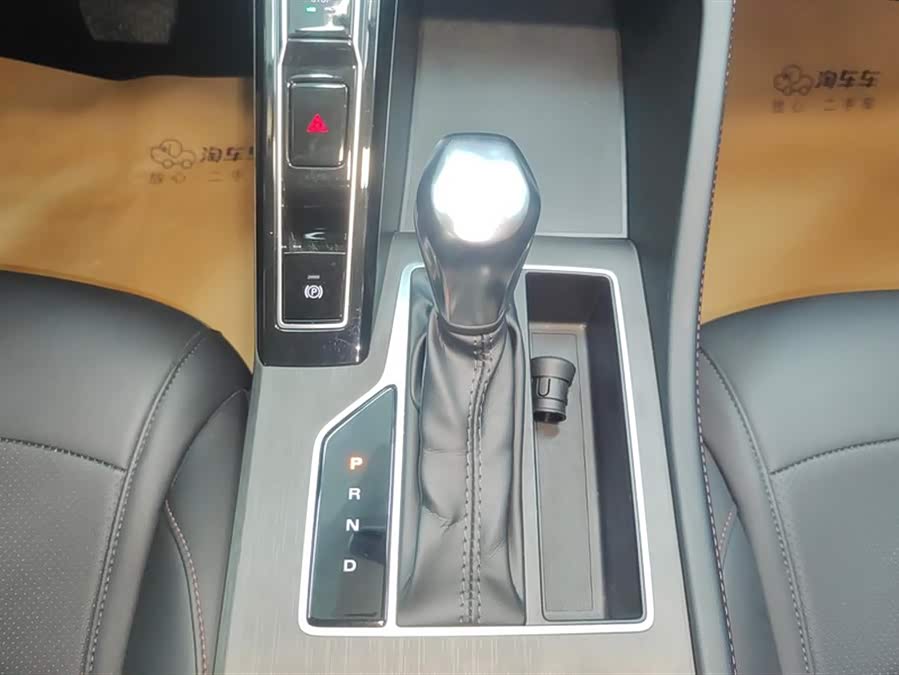 Roewe i5 2024 car image #17