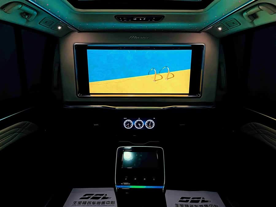 GAC Trumpchi M8 2021 imagem de carro #17