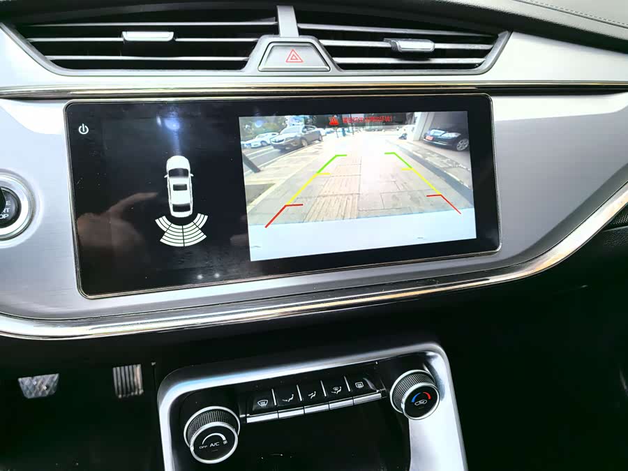 GEELY Binray 2020 #17 GEELY Binray 2020 car image #17