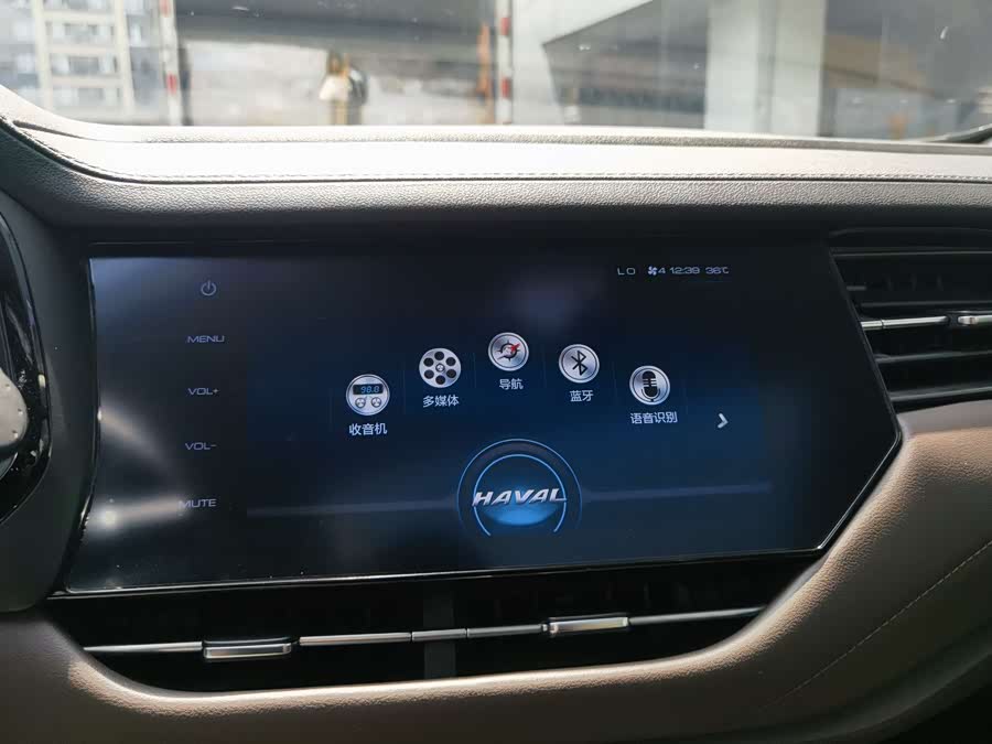 Haval F7 2019 image de voiture #17