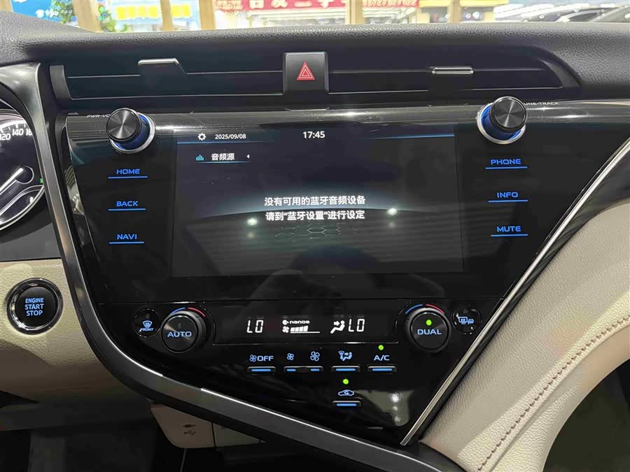 Toyota Camry 2020 car image #17