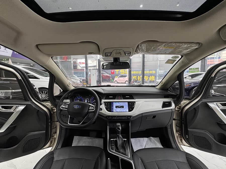 GEELY Vision X3 2020 car image #17