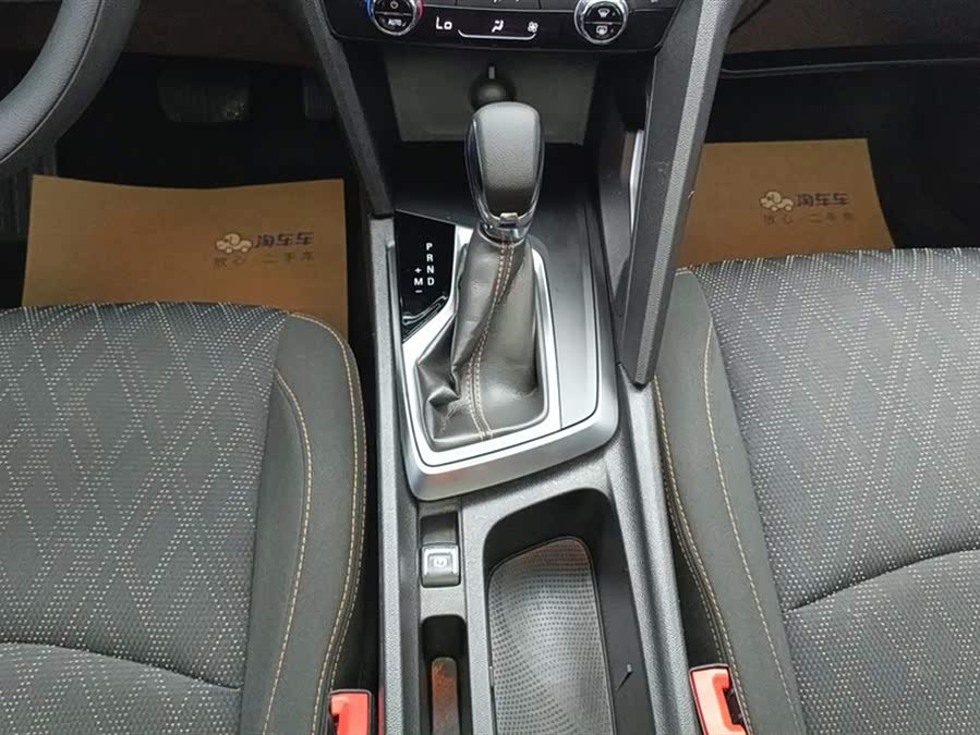 Chevrolet Orlando 2020 car image #17