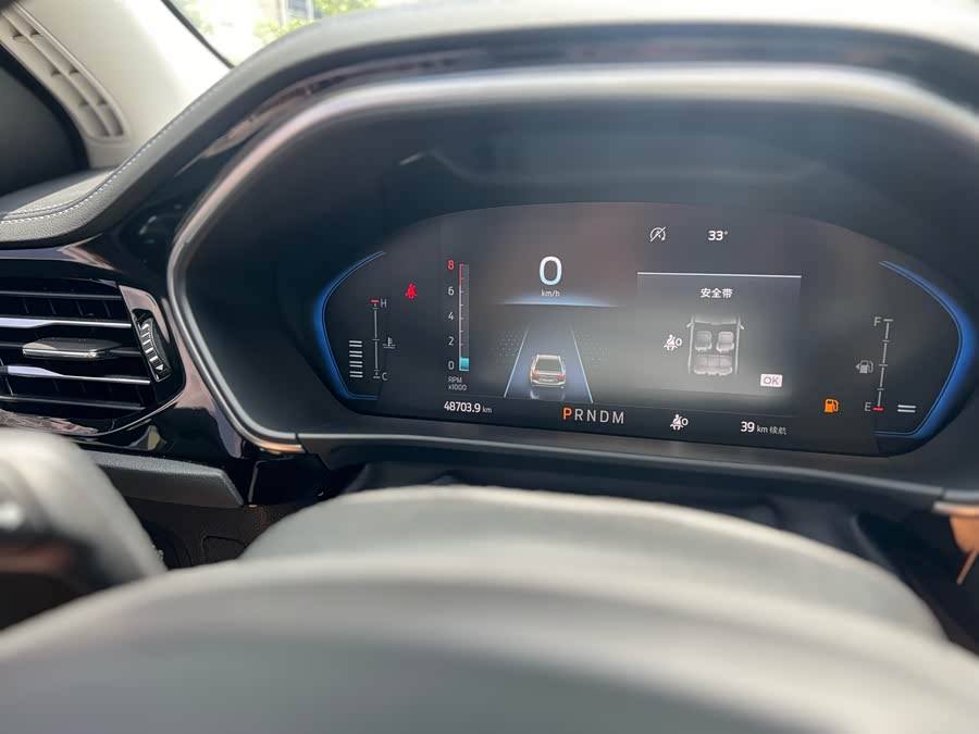 Ford Focus Active 2021 #17 Ford Focus Active 2021 car image #17