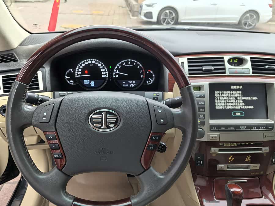 HongQi ShengShi 2009 car image #17